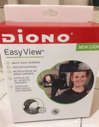 Автомобильное Зеркало для контроля за ребёнком