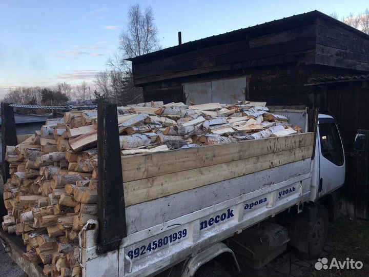 Дрова, уголь