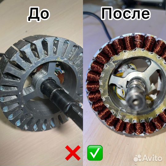 Ремонт перемотка мотор-колеса электросамоката