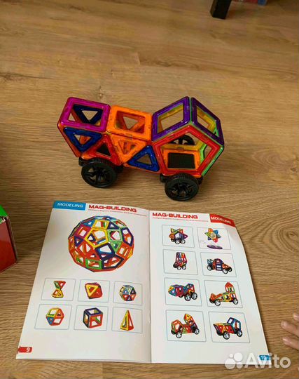 Конструктор магнитный новый 78 деталей