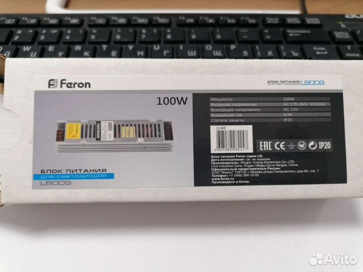 Блок питания для светодиодов feron lb009
