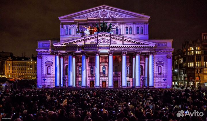 Билеты в театры Москвы 1/2