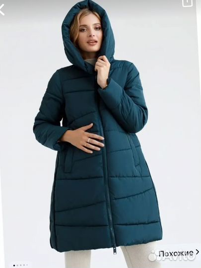 Вещи для беременных