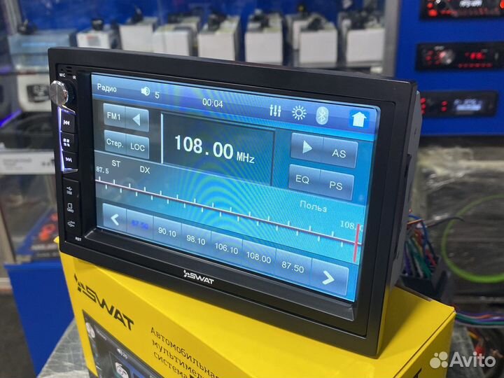 Магнитола 2 din Swat CHR-5150