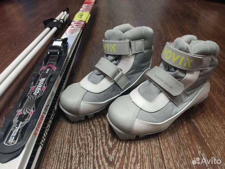 Беговые лыжи