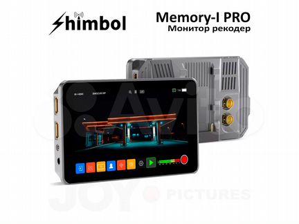 Shimbol Memory-I Pro накамерный монитор 5.5" SDI