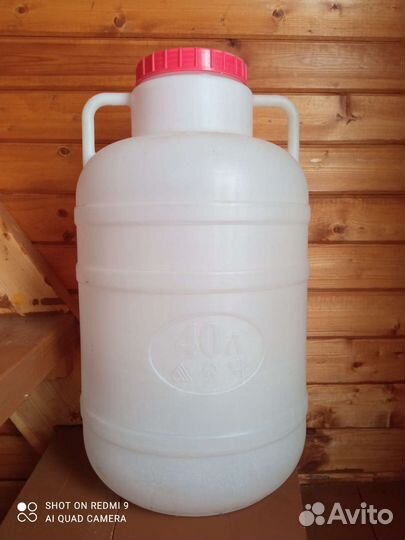 Бочка канистра пластиковая 40 л