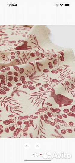 Дорожка на стол hm новая