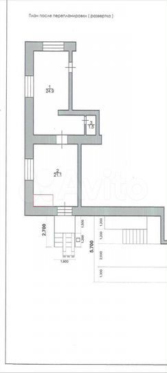 Свободного назначения, 47.5 м²