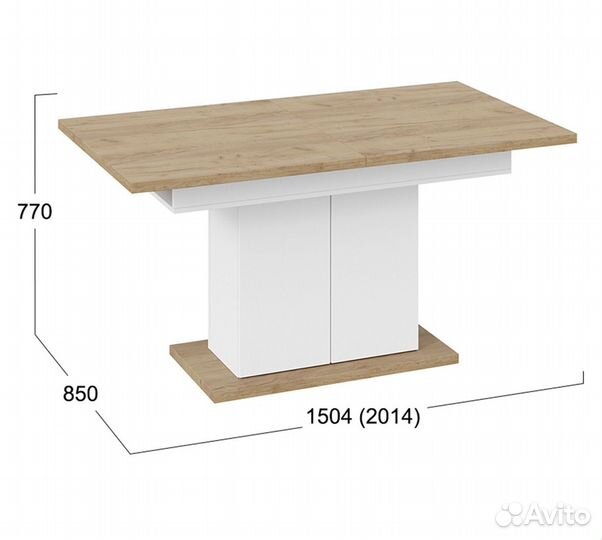 Детроит Стол раздвижной