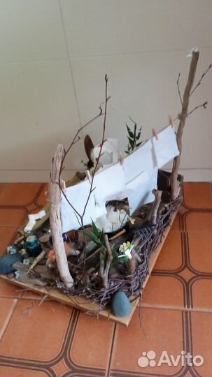 Композиция 