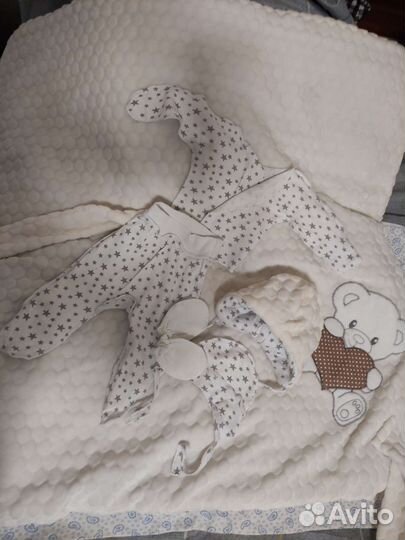 Комплект на выписку