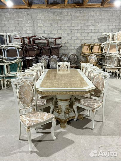 Комплект стол и стулья. В наличии