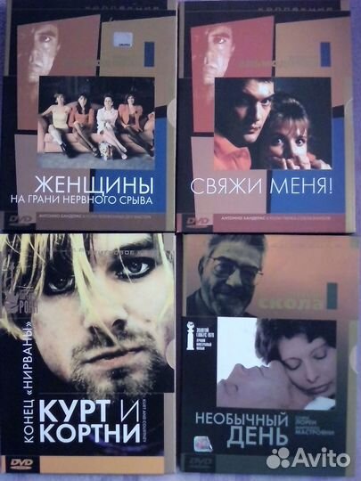Лицензионные DVD в ассортименте