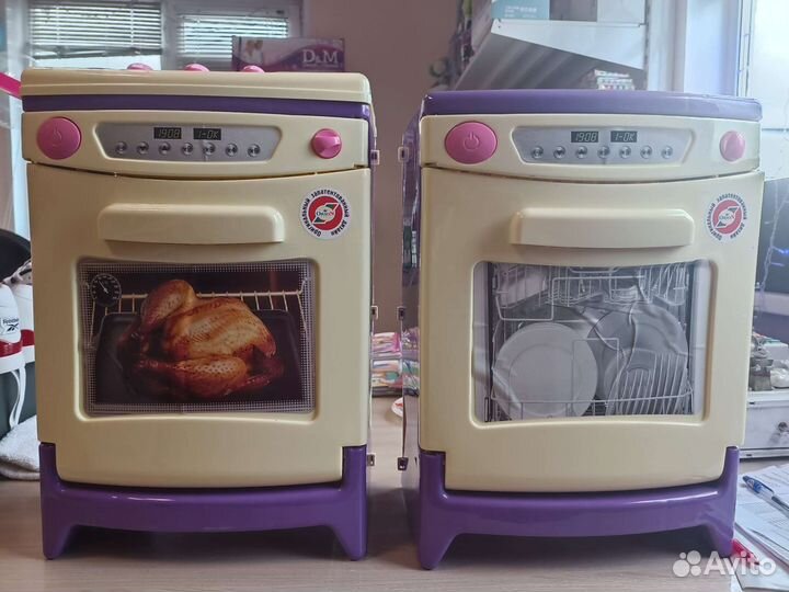 Детские игрушки новые