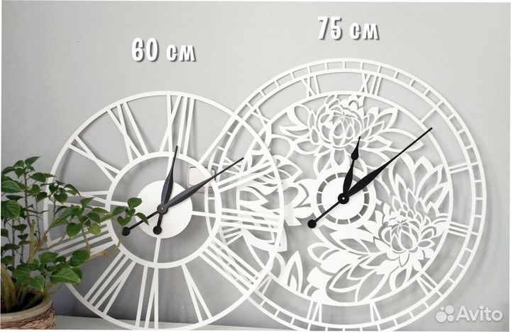 Часы лазерная резка по металлу