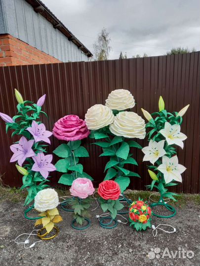 Ростовой цветок