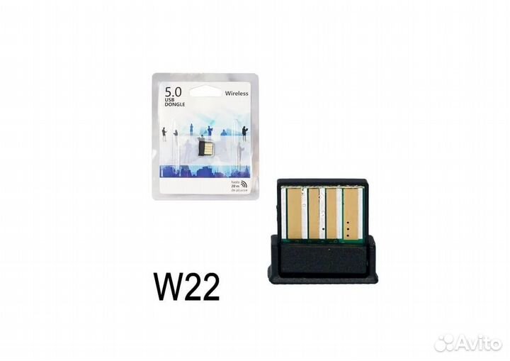 Bluetooth адаптер USB Dongle W22-5.0