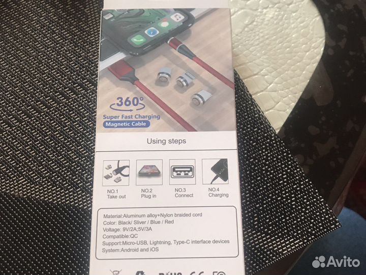 Магнитный кабель 3 в 1 micro usb/type-c/ apple