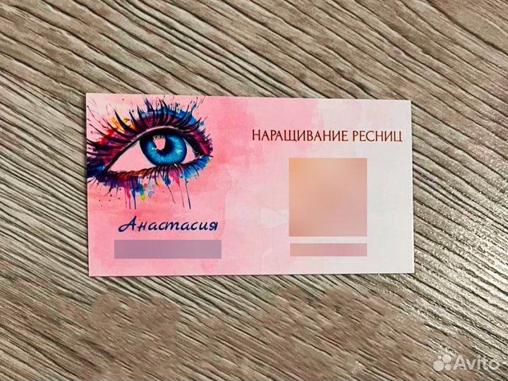 Tипoгpафия, печaть визиток