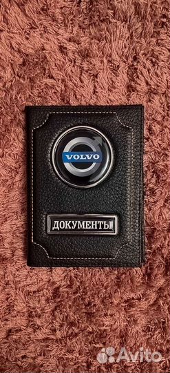 Обложка для автодокументов