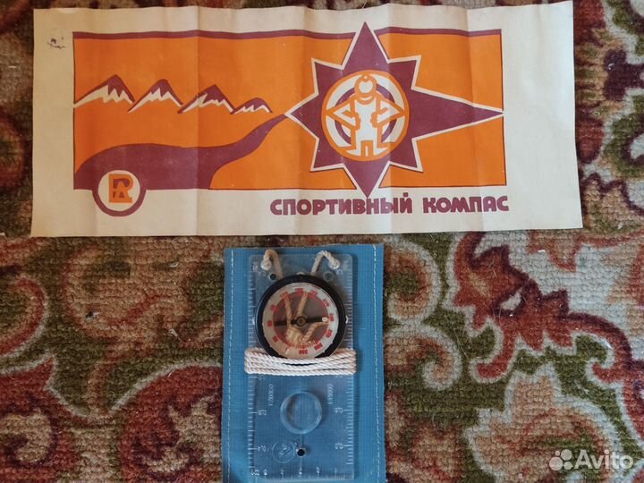 Компас жидкостный СССР
