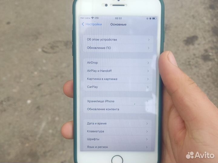 iPhone 6S Plus, 128 ГБ