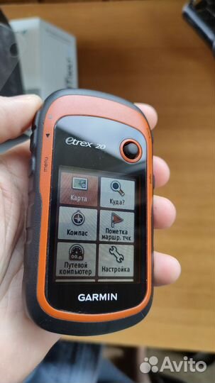Навигатор garmin etrex 20
