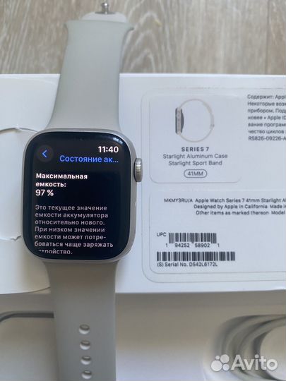 Apple watch 7 41mm оригинал АКБ-97%