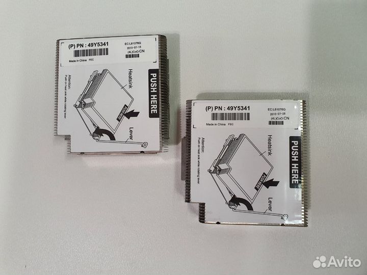 Радиатор охлаждения для IBM System X3550 M2