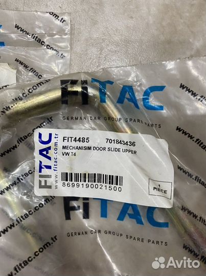 Ролик двери верхний VW T4