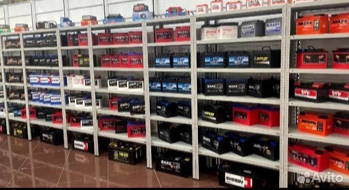 Аккумулятор 75 ah Energy 1/Доставка