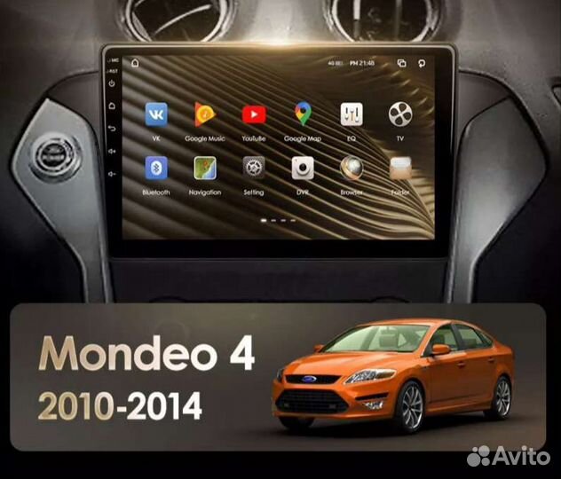 Магнитола Ford Mondeo 4 Штатная Андроид