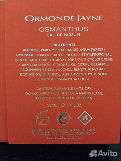 Ormonde jayne Osmanthus