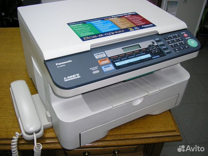 Мфу panasonic kx-mb2020ru