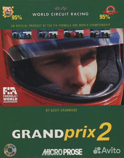 CD. Grand Prix 2
