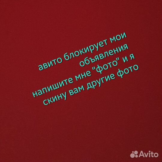 Подушка для путешествий, для шеи