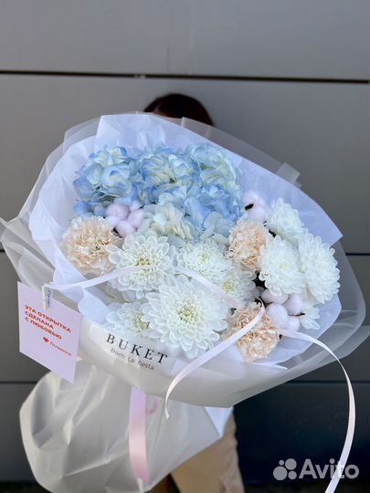 Букет с гортензией