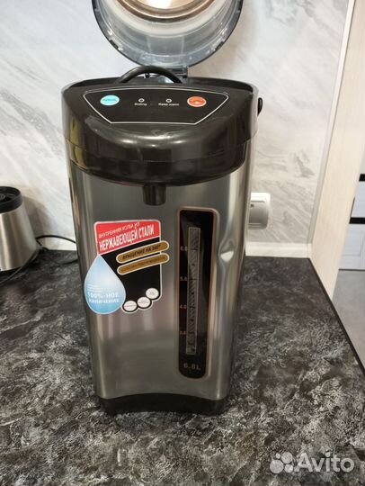 Термопот на запчасти