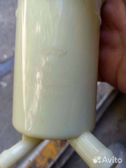 Бачок гидроусилителя Chery amulet a15