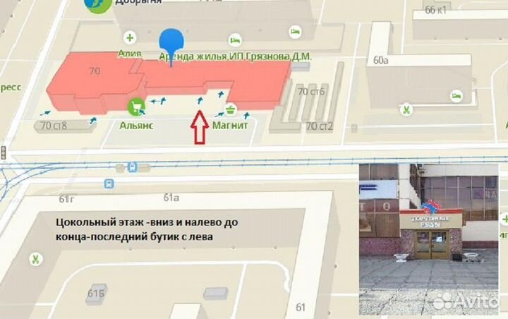 Пистолет 8bit узкий разъем денди