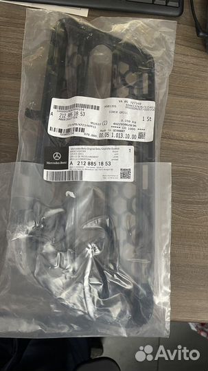 Решетка правая w212 AMG