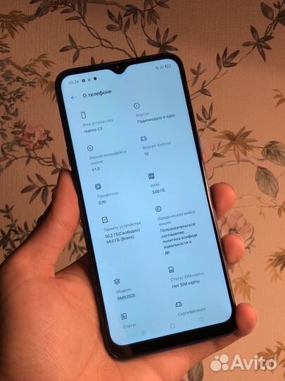 realme C3, 3/64 ГБ