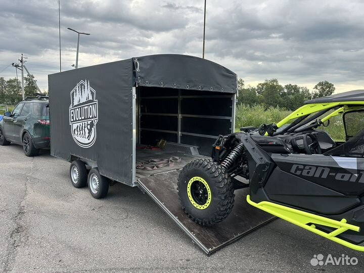 Прицеп легковой двухосный