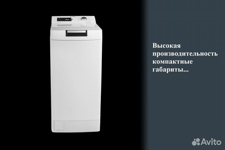 Стиральная машина Ardo TL 148 LW