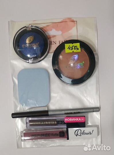 Косметика одним лотом (косметика пакетом)