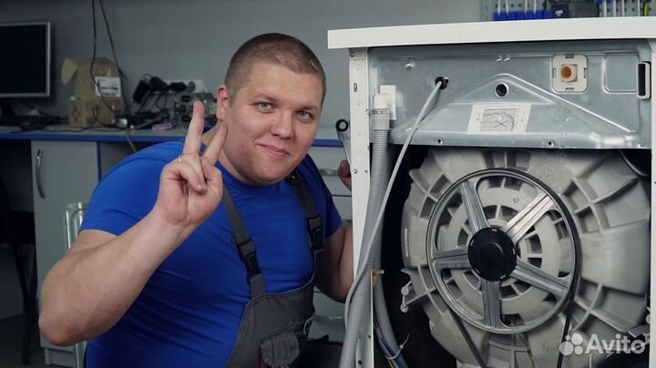 Ремонт стиральных машин, ремонт холодильников