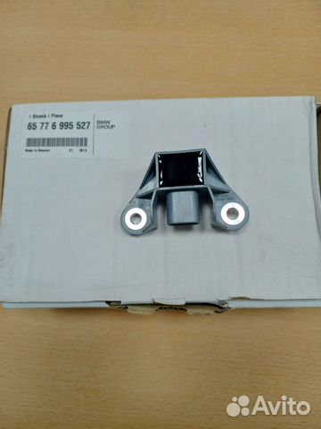 Датчик подушки безопасности BMW 65776995527