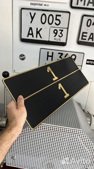 Дубликаты номеров без флага/с флагом круглосуточно