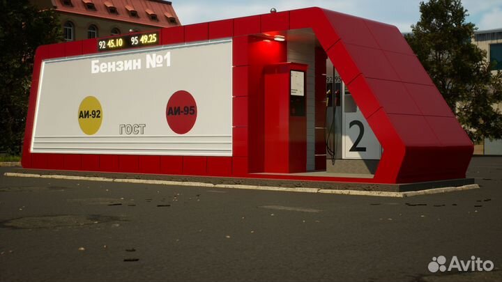 Контейнерная АЗС (казс)
